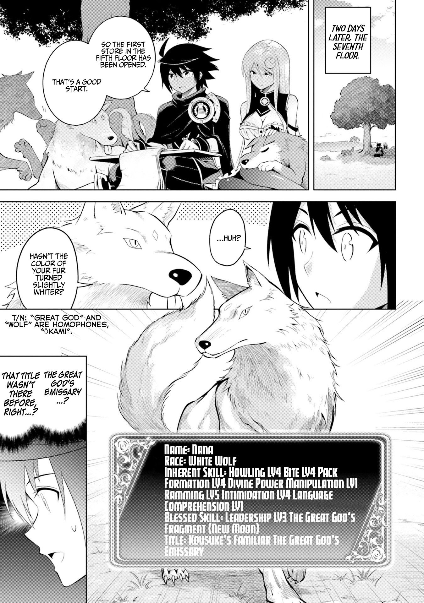 Lets Manage the Tower chapter 9 page 16