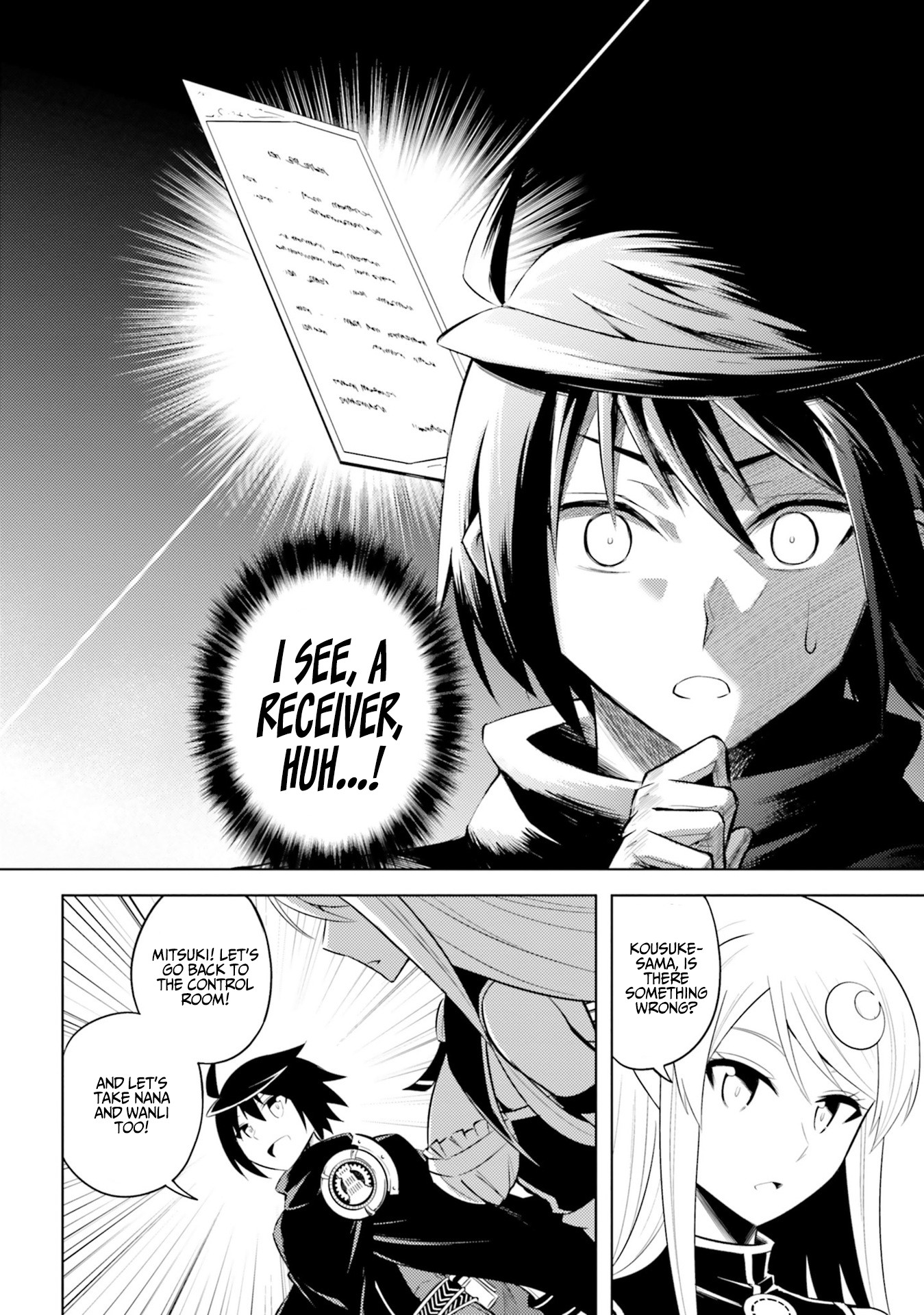 Lets Manage the Tower chapter 9 page 25