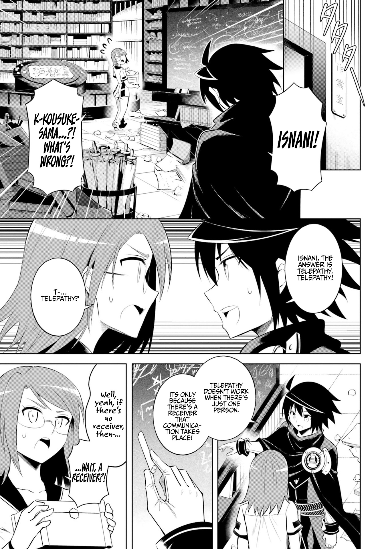 Lets Manage the Tower chapter 9 page 26
