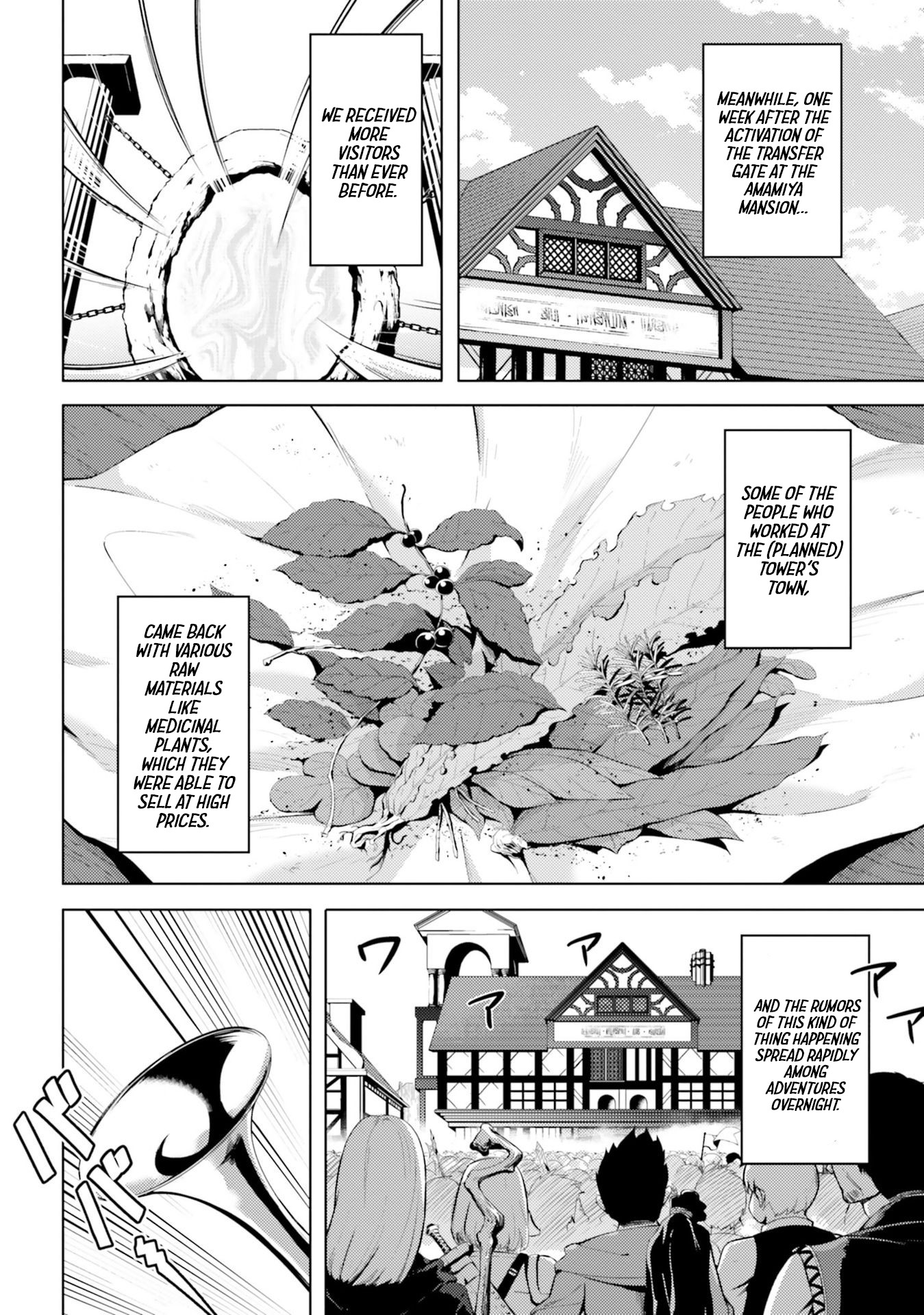 Lets Manage the Tower chapter 9 page 9