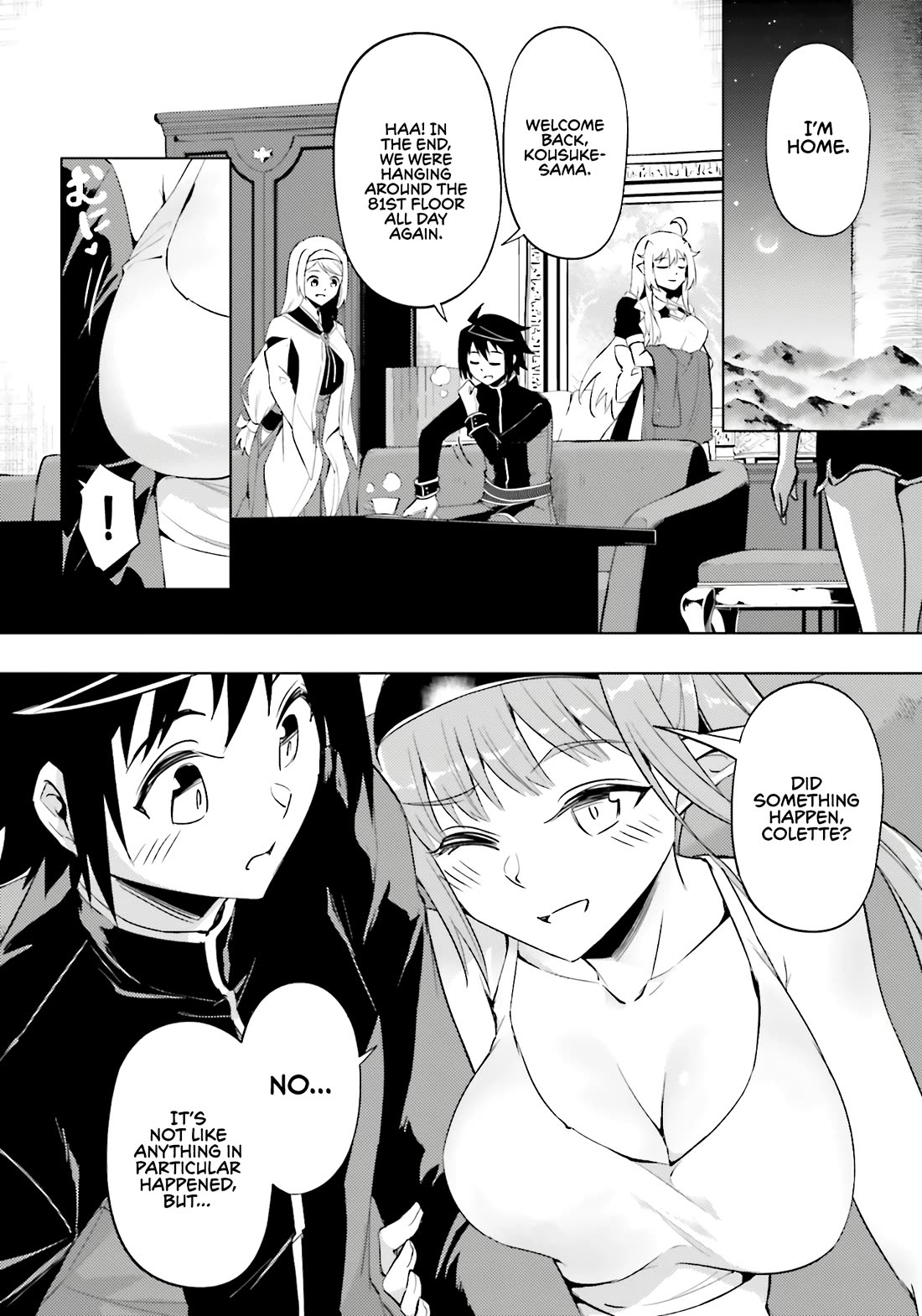 Let's Manage The Tower chapter 90 page 2