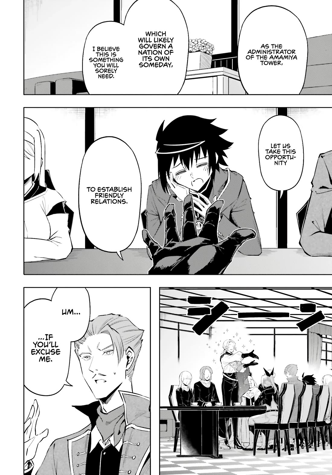 Let's Manage The Tower chapter 90 page 42