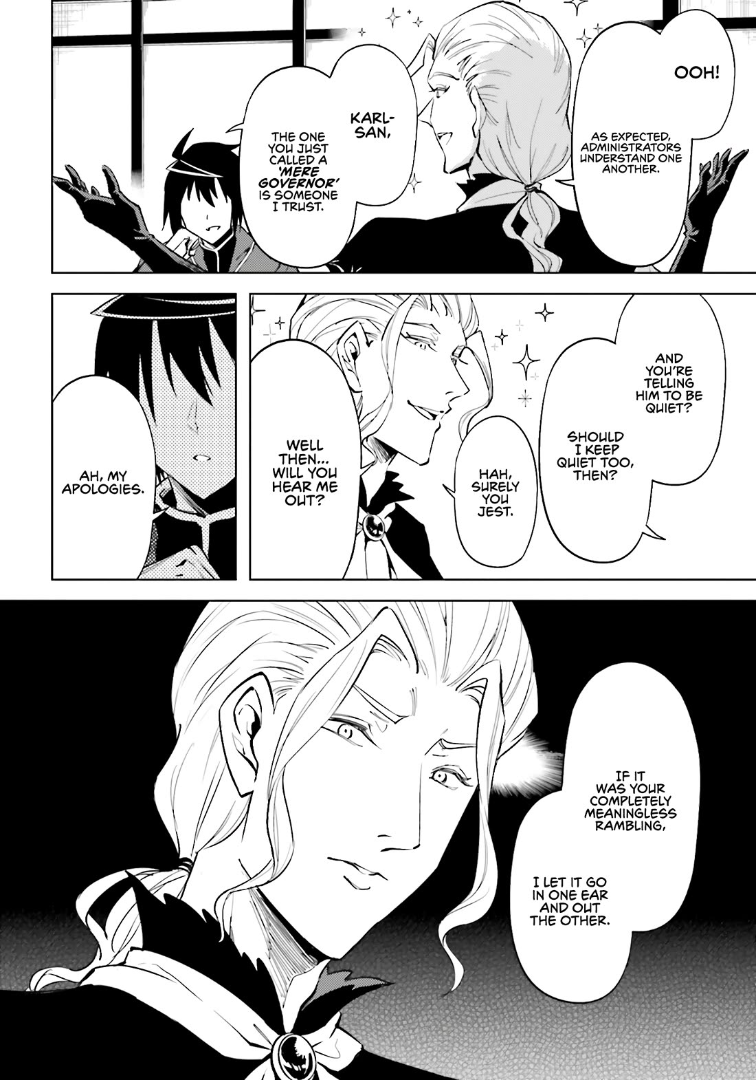 Let's Manage The Tower chapter 90 page 44