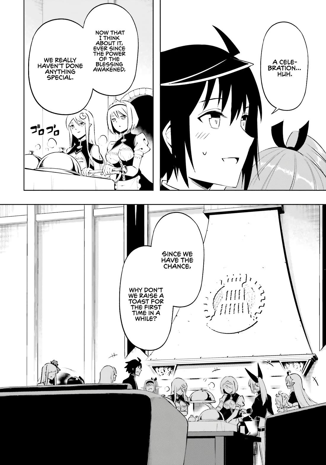 Let's Manage The Tower chapter 90 page 5