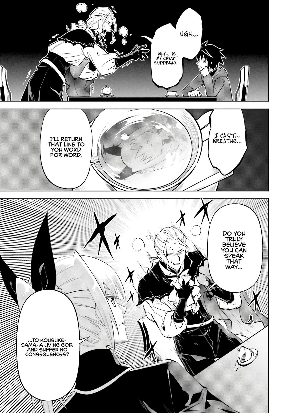 Let's Manage The Tower chapter 90 page 51