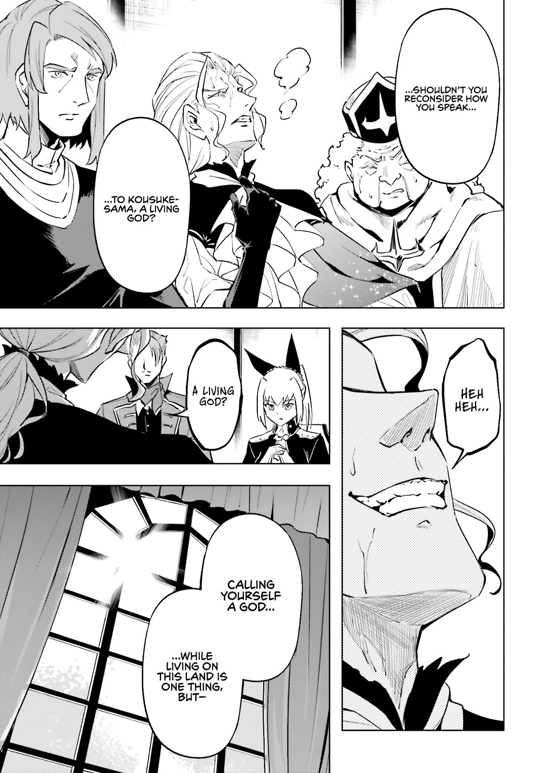 Let's Manage The Tower chapter 90 page 55