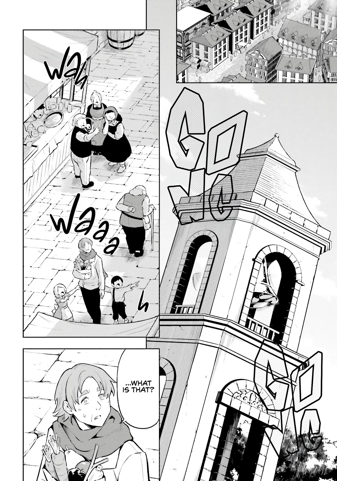 Let's Manage The Tower chapter 92 page 15