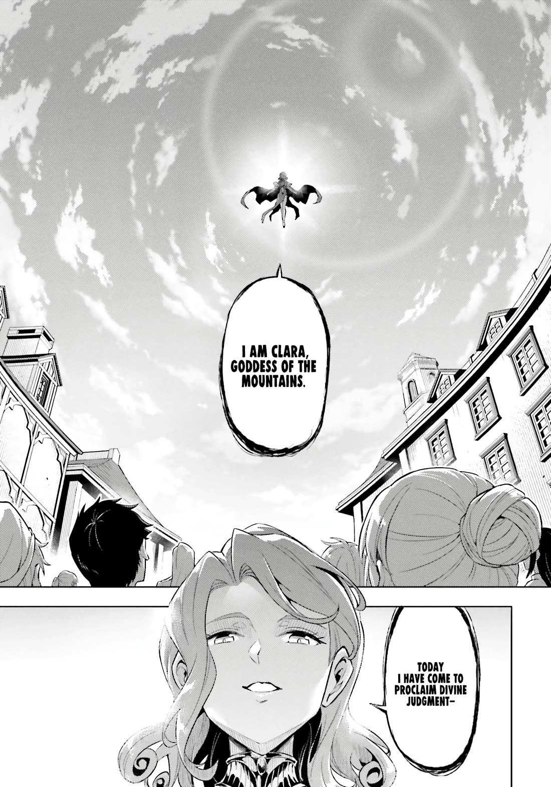 Let's Manage The Tower chapter 92 page 16