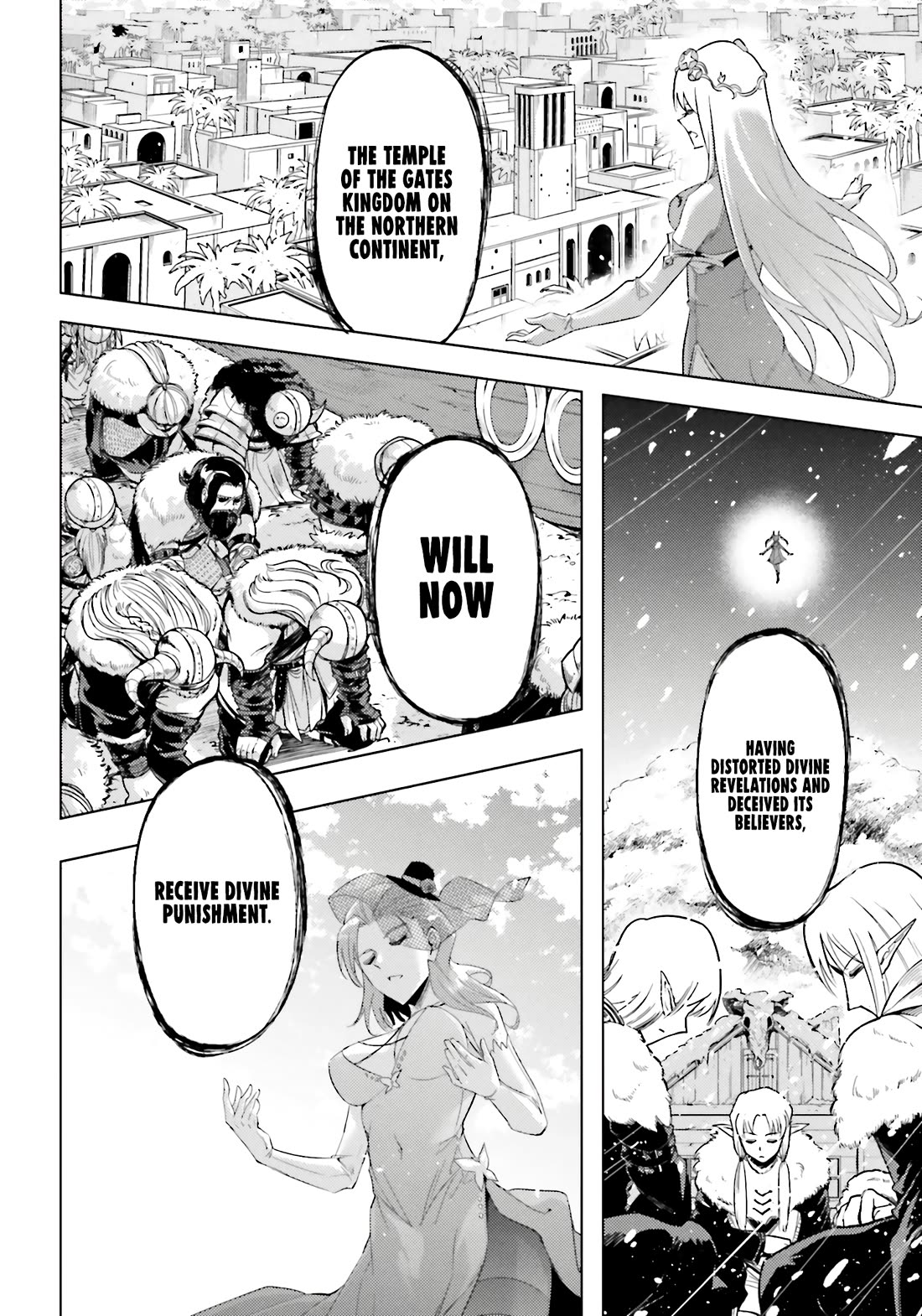 Let's Manage The Tower chapter 92 page 17