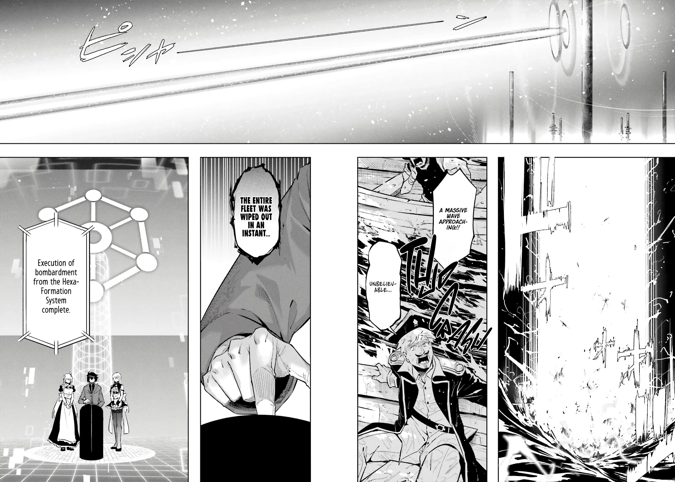 Let's Manage The Tower chapter 92 page 21