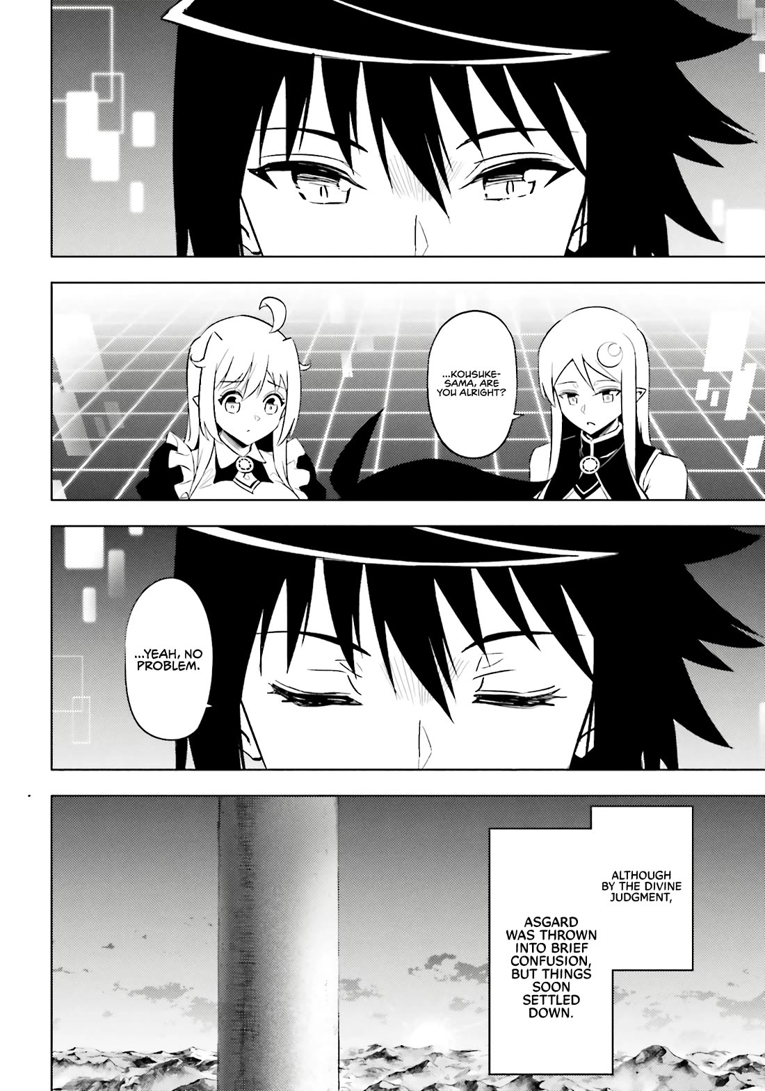 Let's Manage The Tower chapter 92 page 22