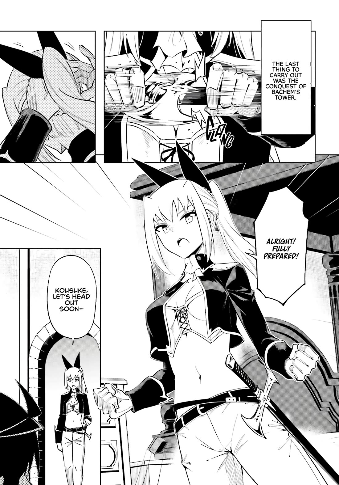 Let's Manage The Tower chapter 92 page 23