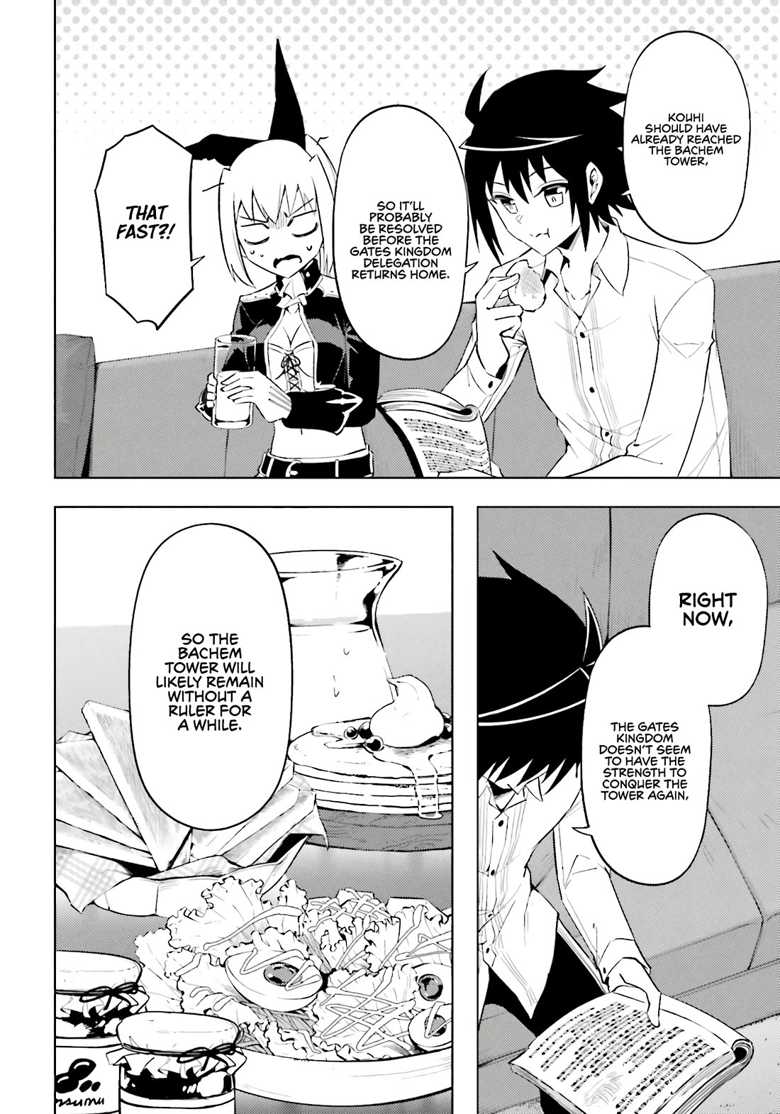 Let's Manage The Tower chapter 92 page 28