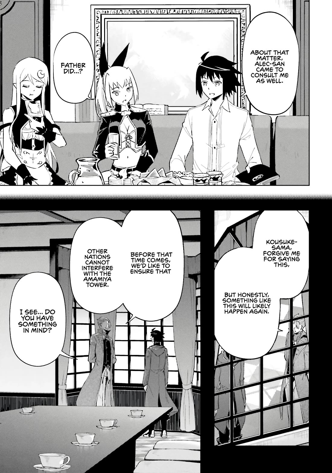 Let's Manage The Tower chapter 92 page 31