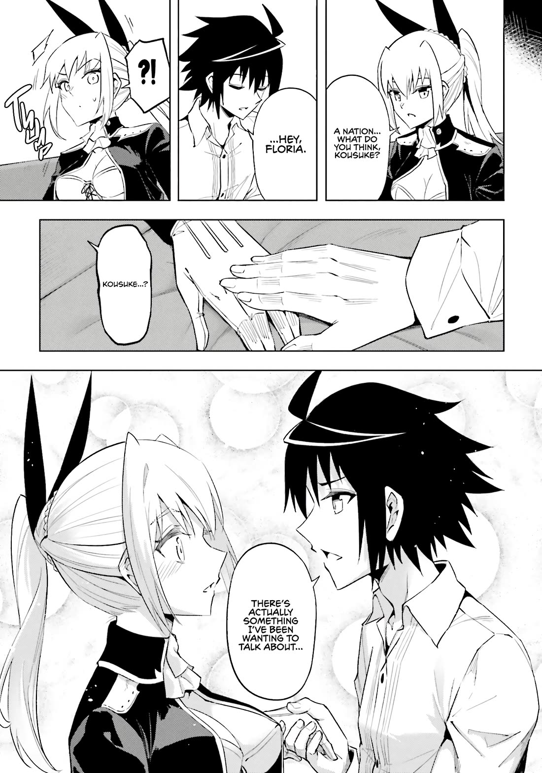 Let's Manage The Tower chapter 92 page 33