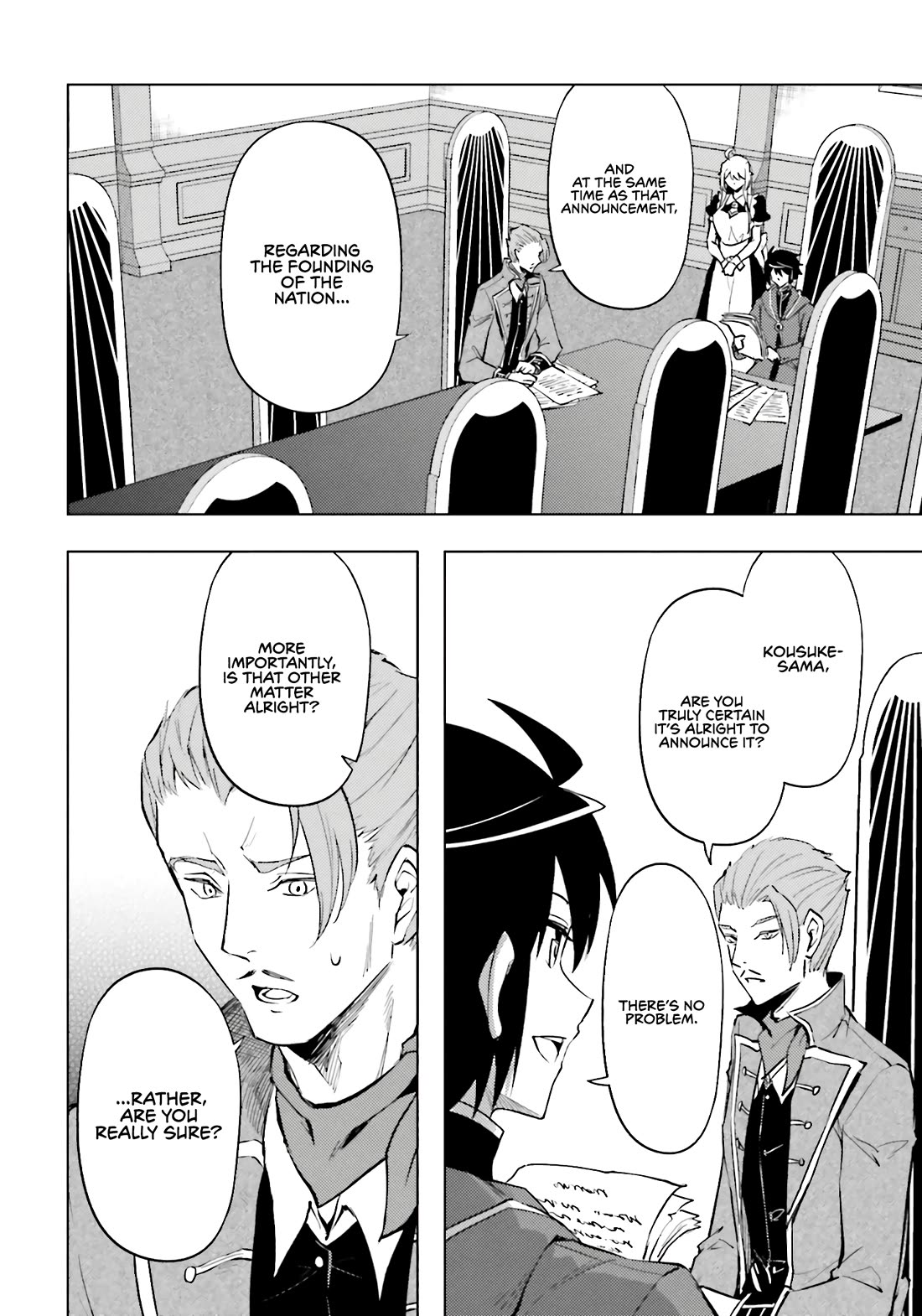 Let's Manage The Tower chapter 92 page 48