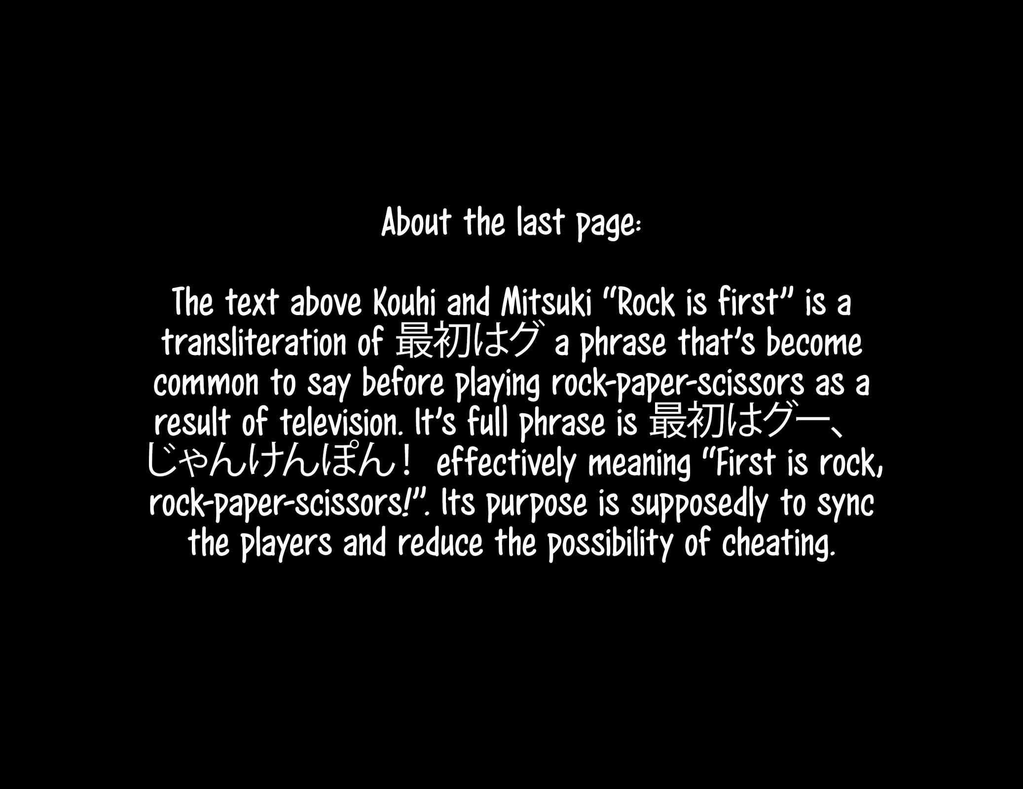 Let's Manage The Tower chapter 92 page 57