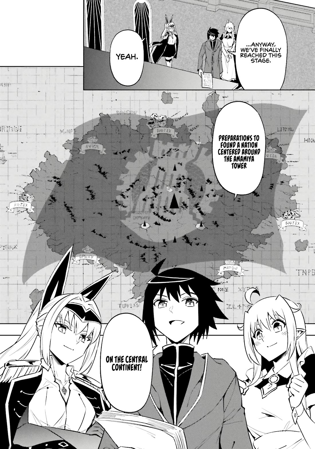 Let's Manage The Tower chapter 93 page 11