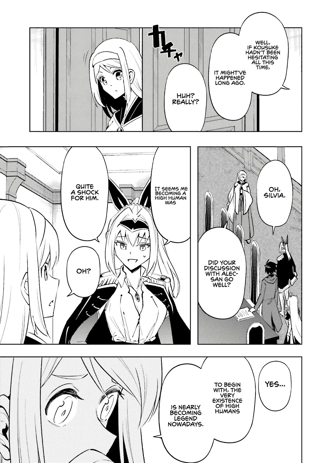 Let's Manage The Tower chapter 93 page 12