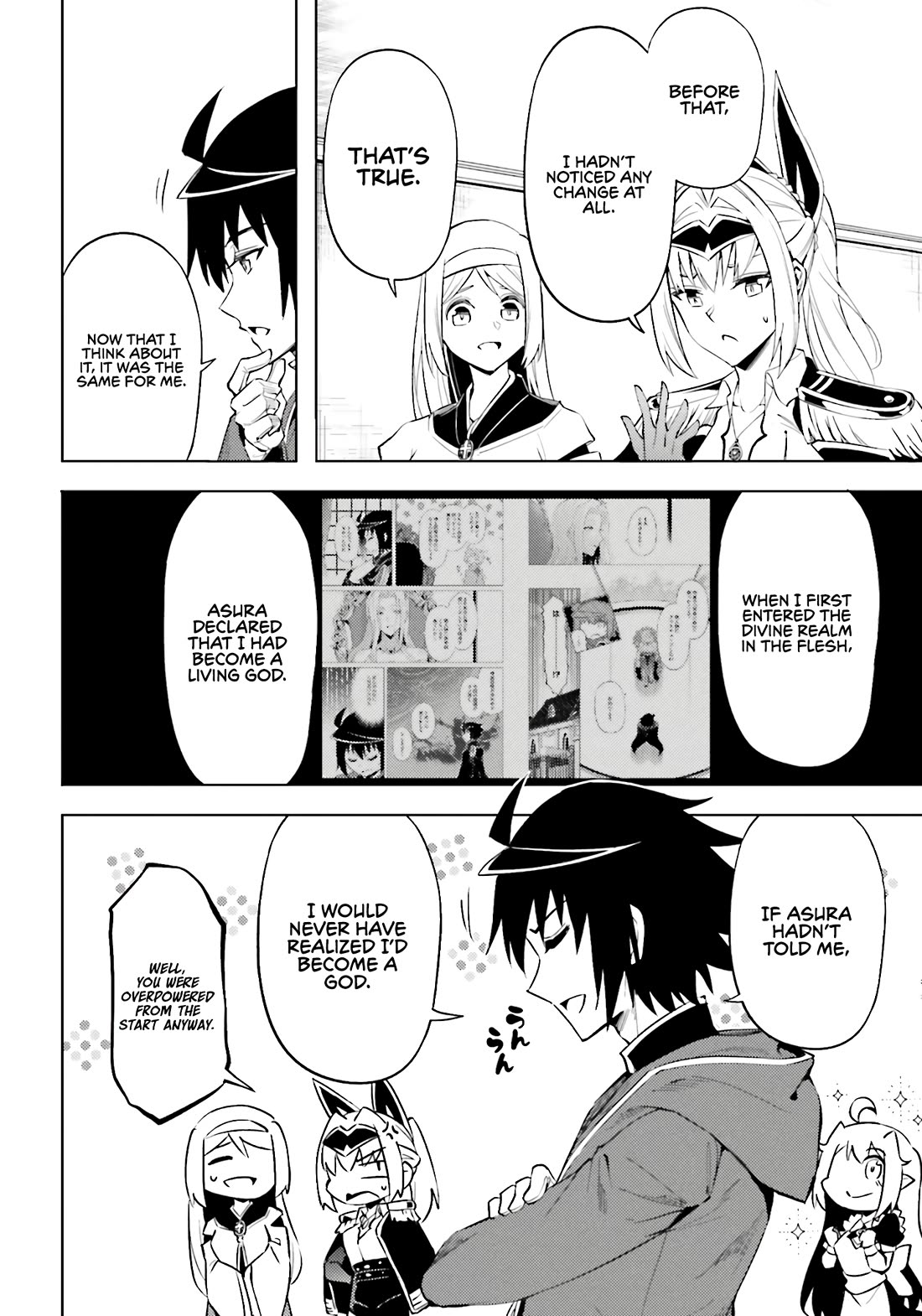 Let's Manage The Tower chapter 93 page 17