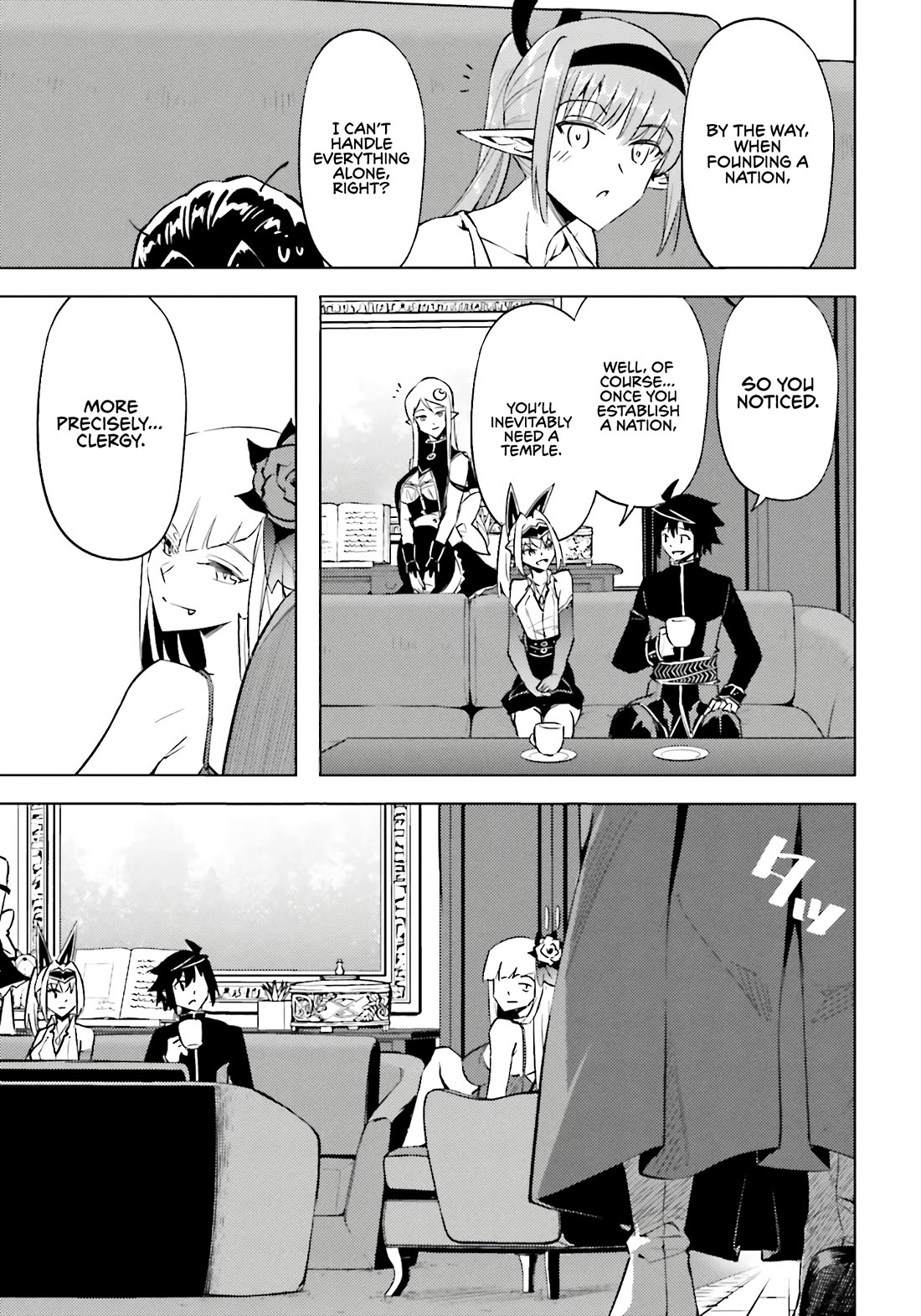 Let's Manage The Tower chapter 93 page 24