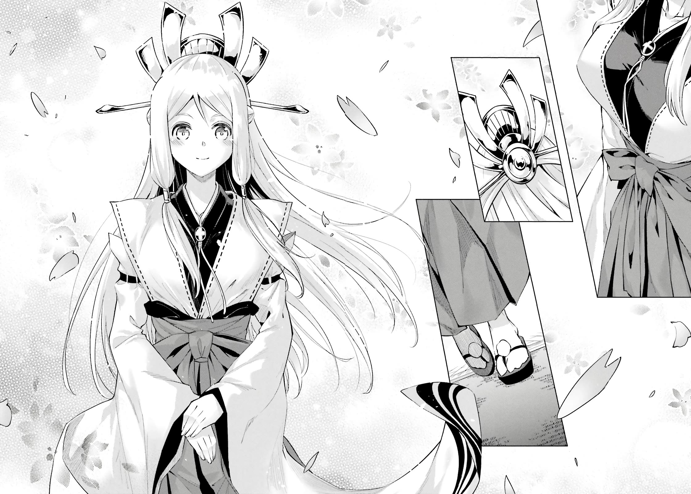 Let's Manage The Tower chapter 93 page 25