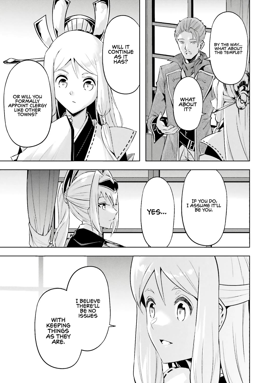 Let's Manage The Tower chapter 93 page 39