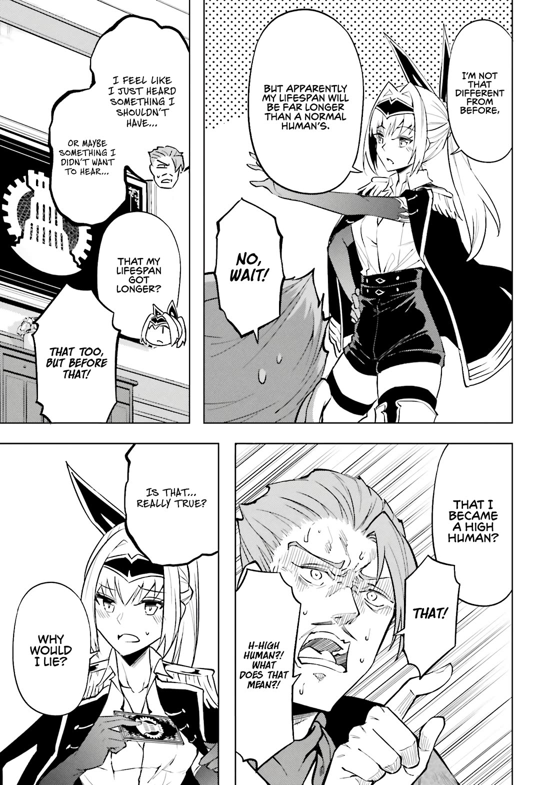 Let's Manage The Tower chapter 93 page 4