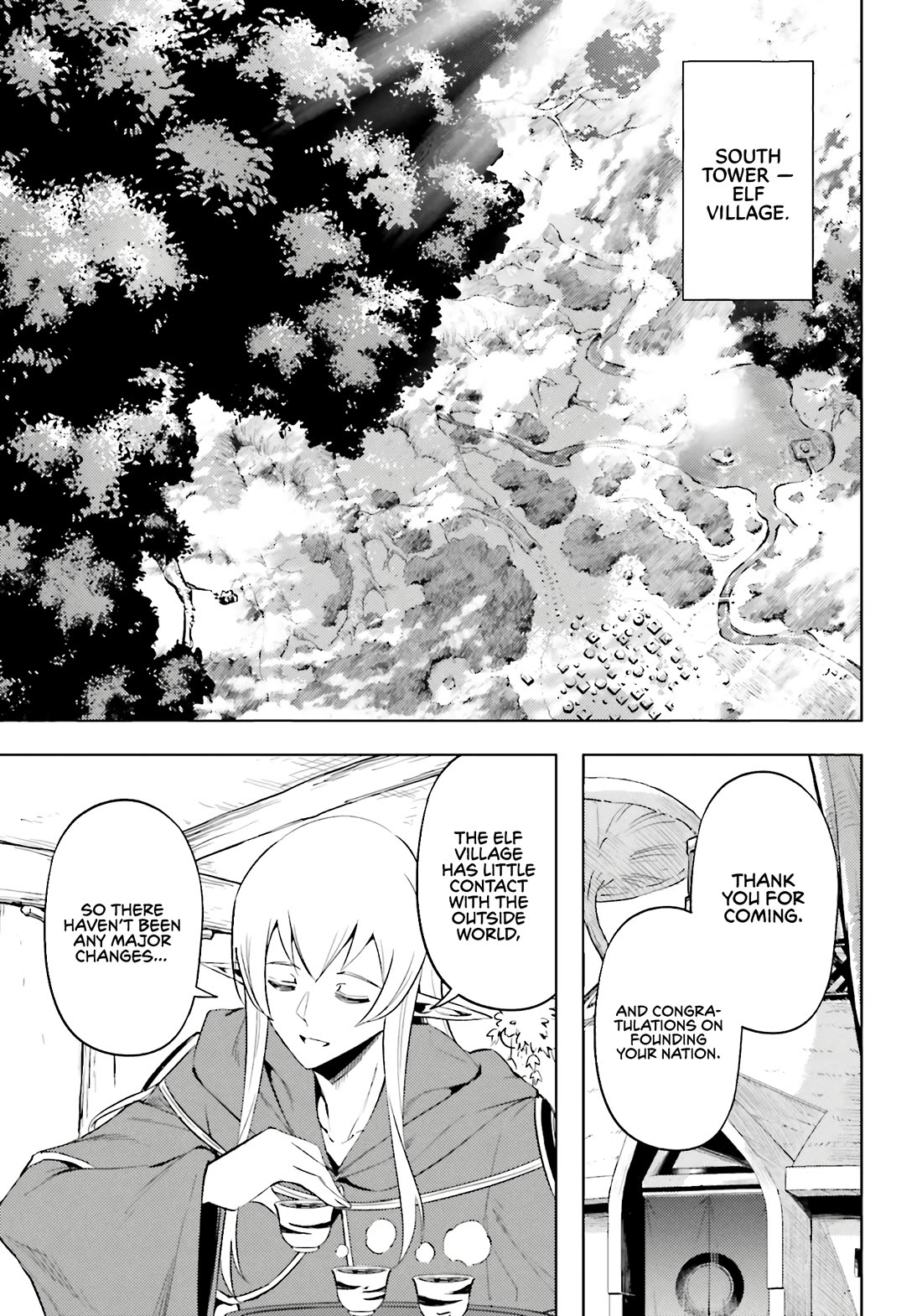 Let's Manage The Tower chapter 93 page 43