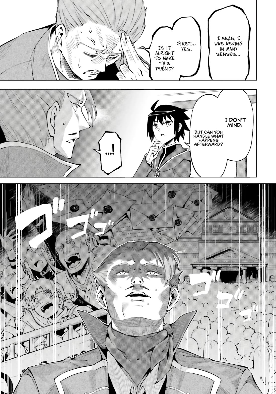 Let's Manage The Tower chapter 93 page 6