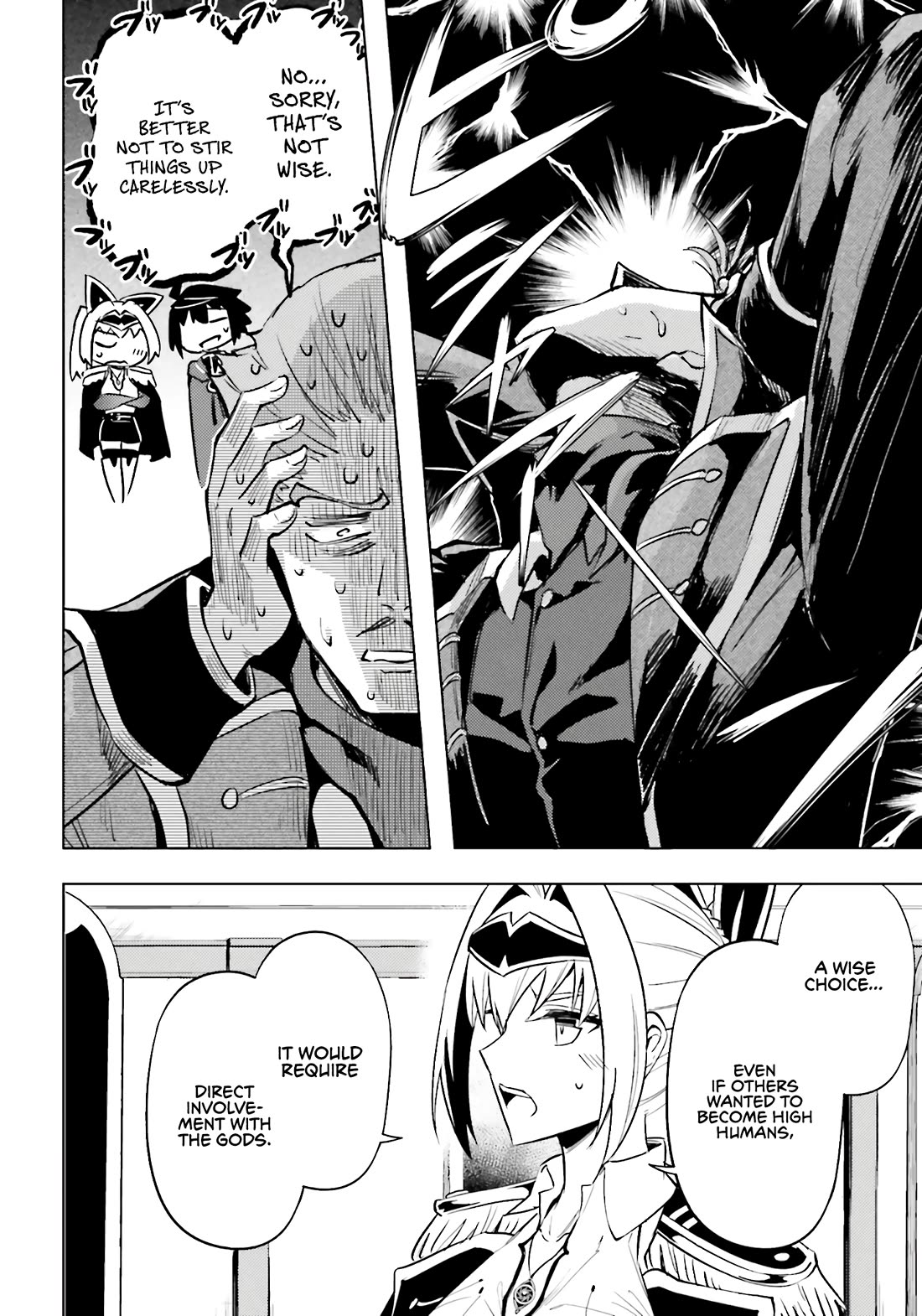 Let's Manage The Tower chapter 93 page 7