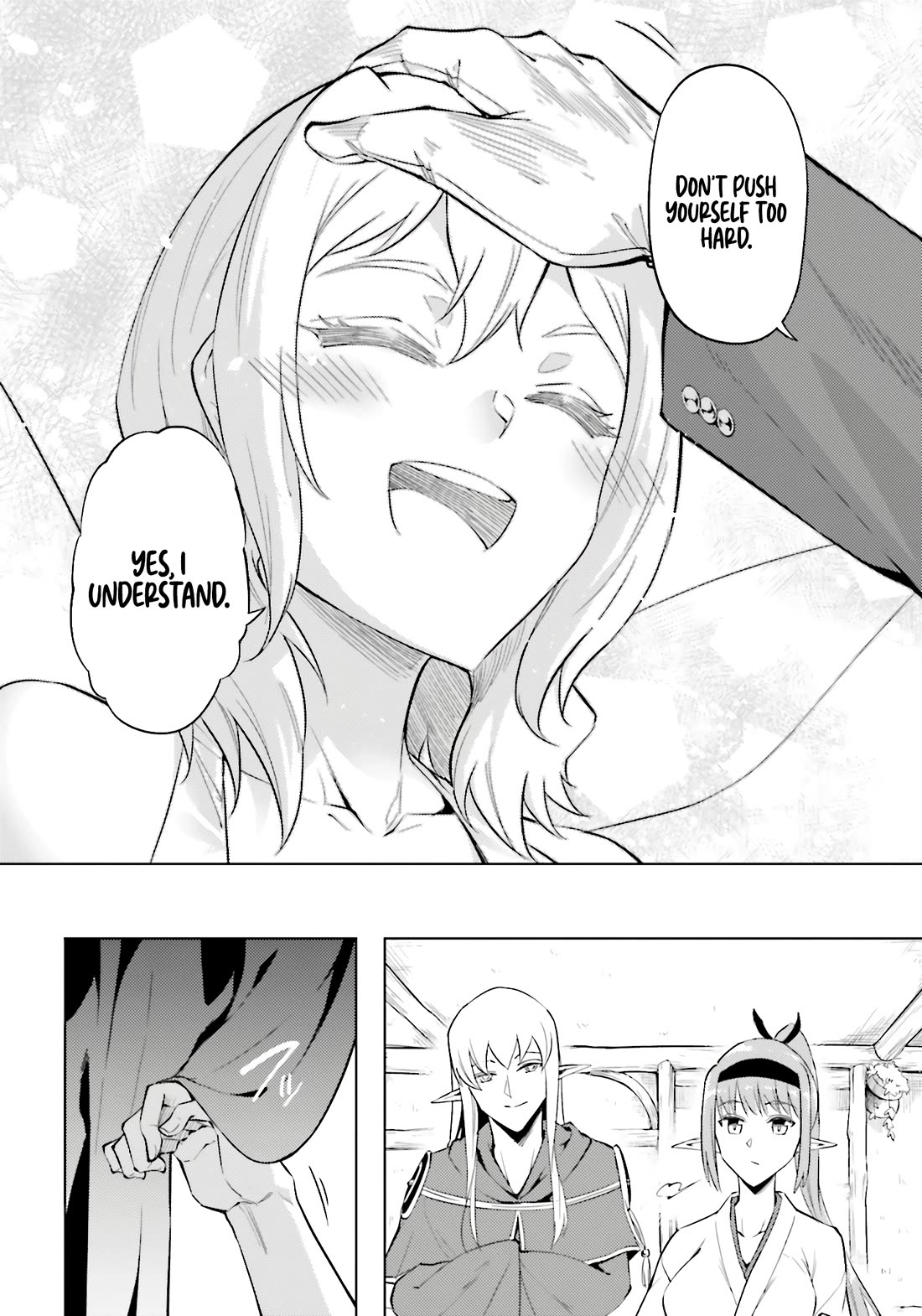 Let's Manage The Tower chapter 94 page 11