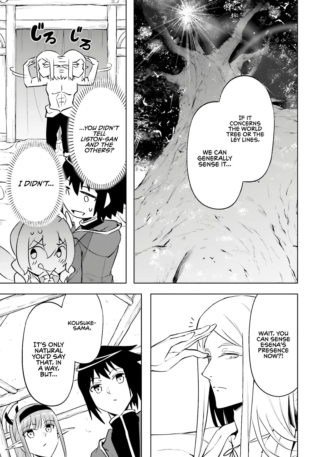 Let's Manage The Tower chapter 94 page 14