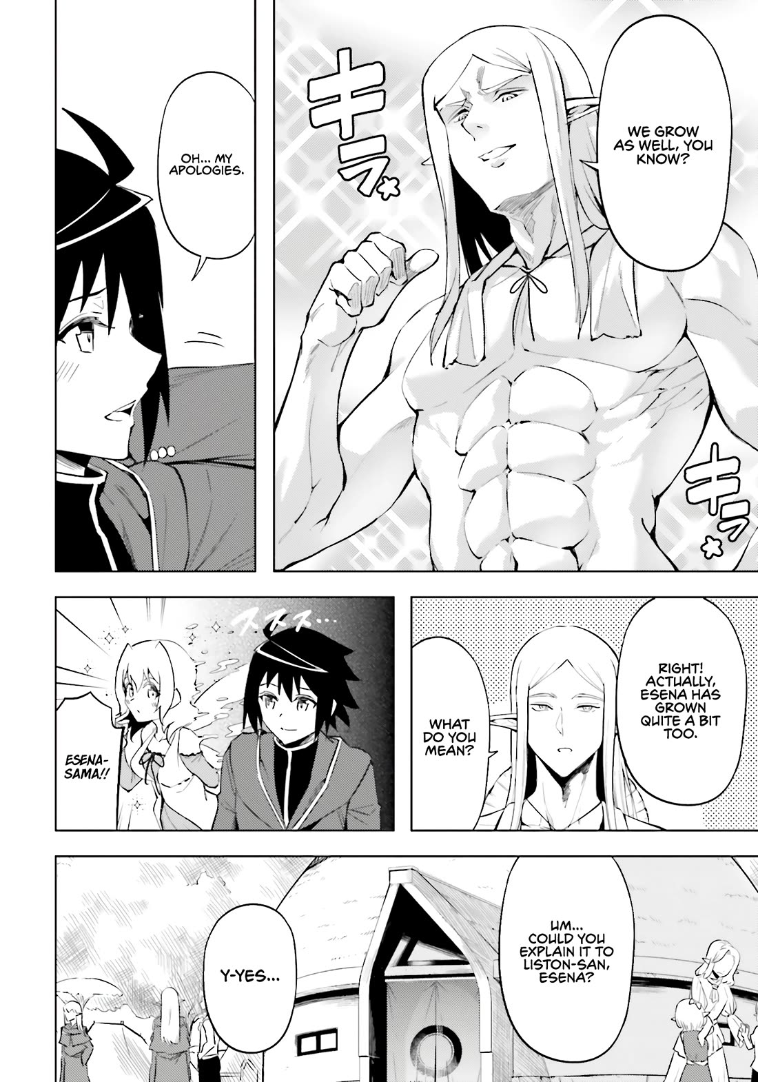 Let's Manage The Tower chapter 94 page 15