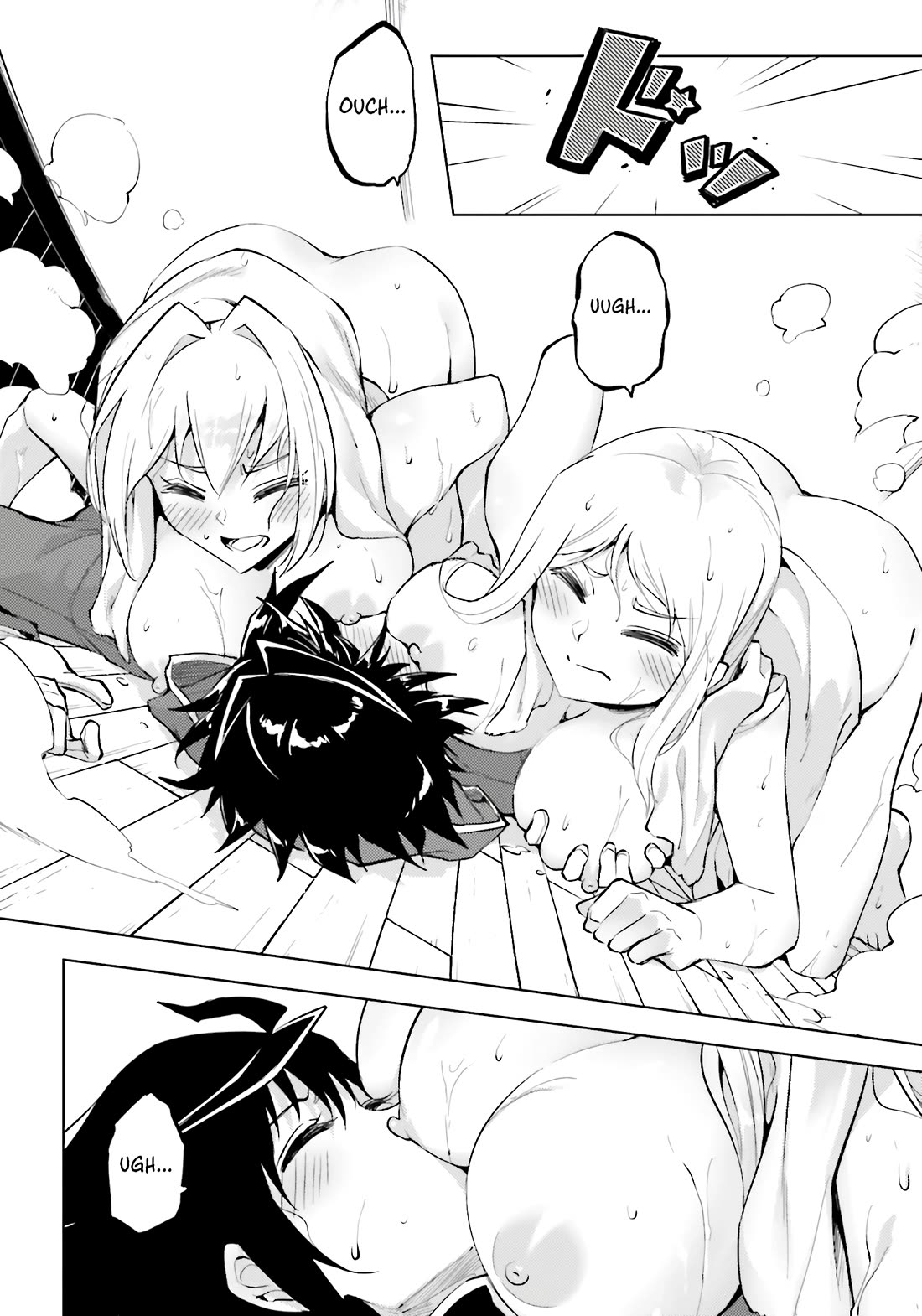 Let's Manage The Tower chapter 94 page 23