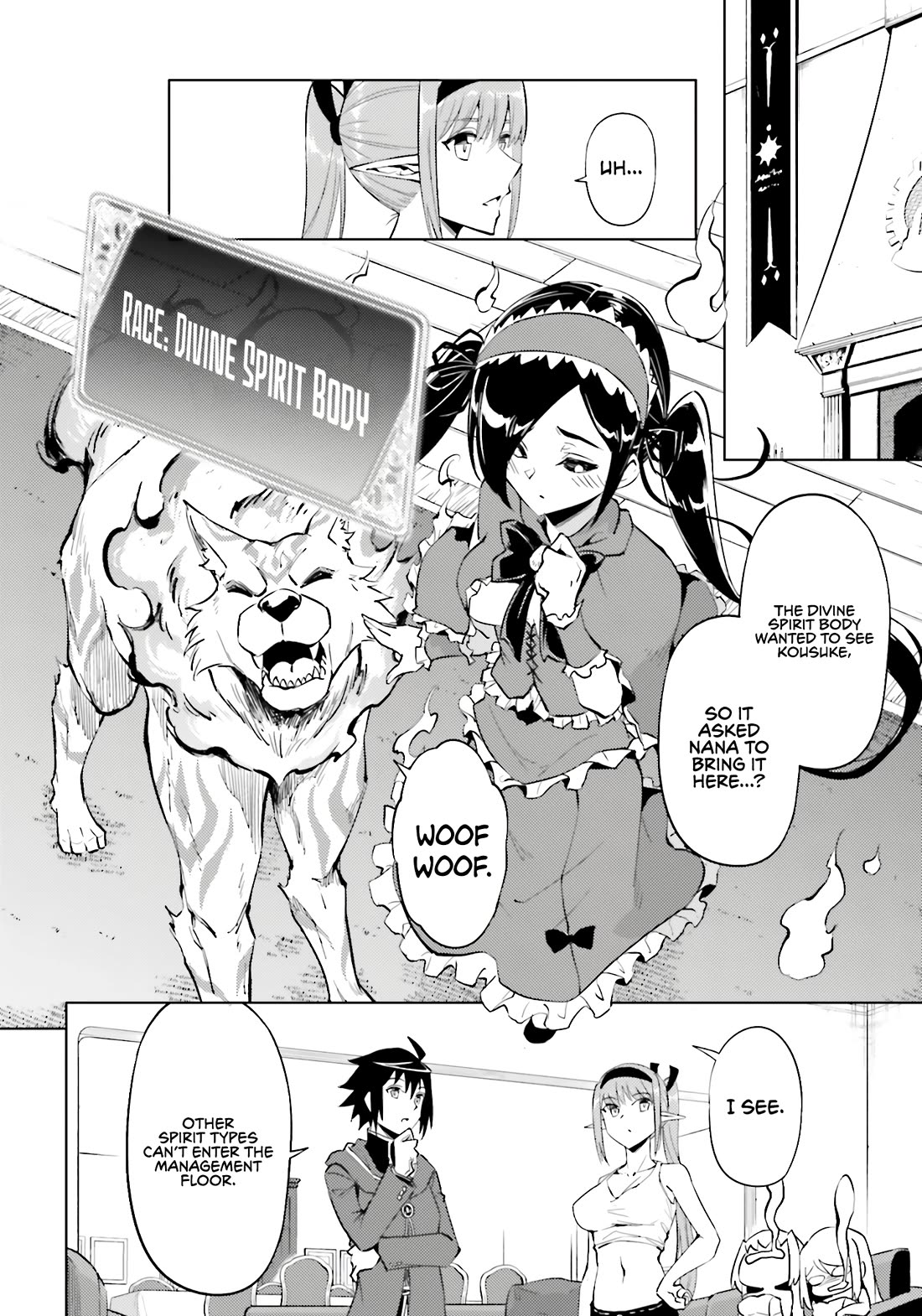 Let's Manage The Tower chapter 94 page 25