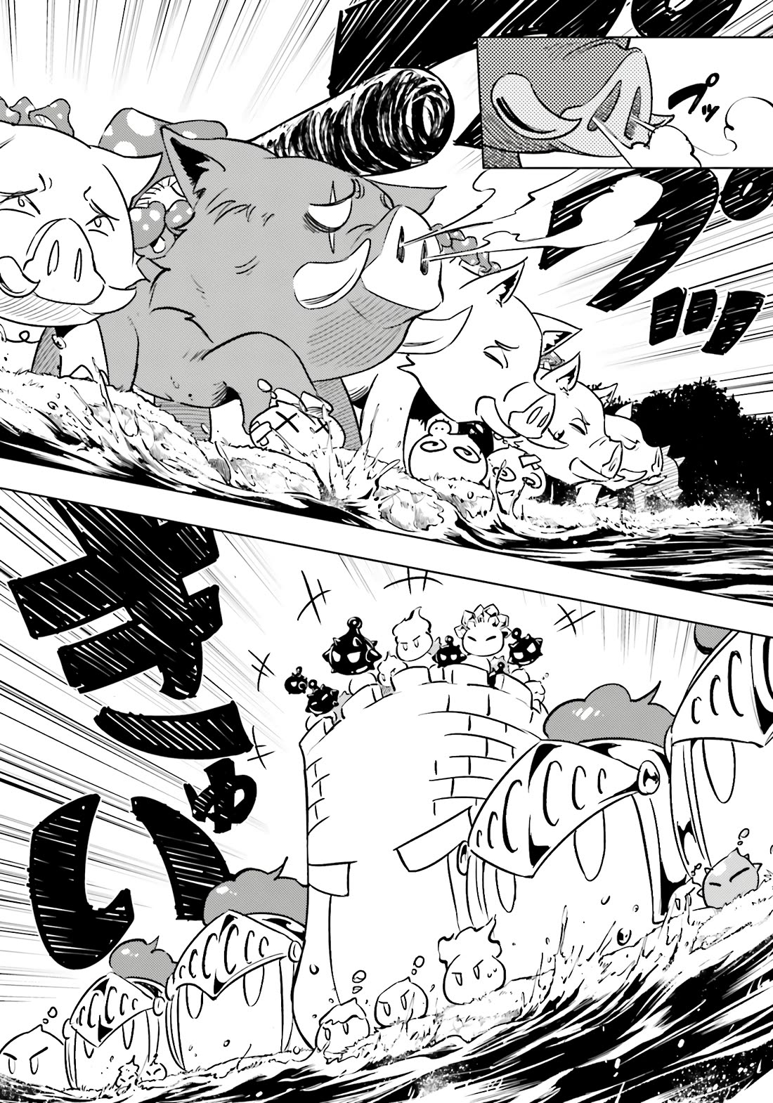 Let's Manage The Tower chapter 94 page 35