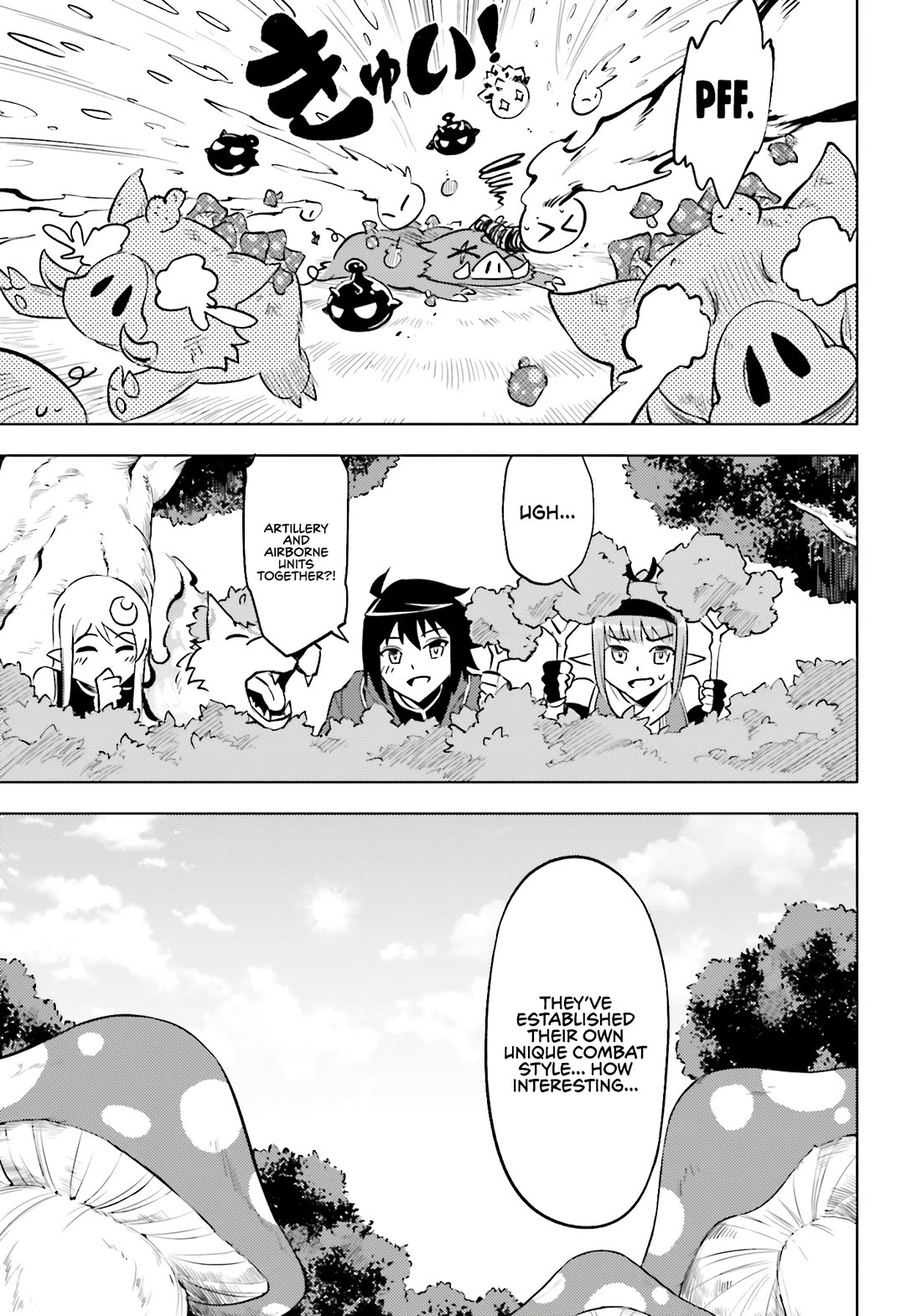 Let's Manage The Tower chapter 94 page 38