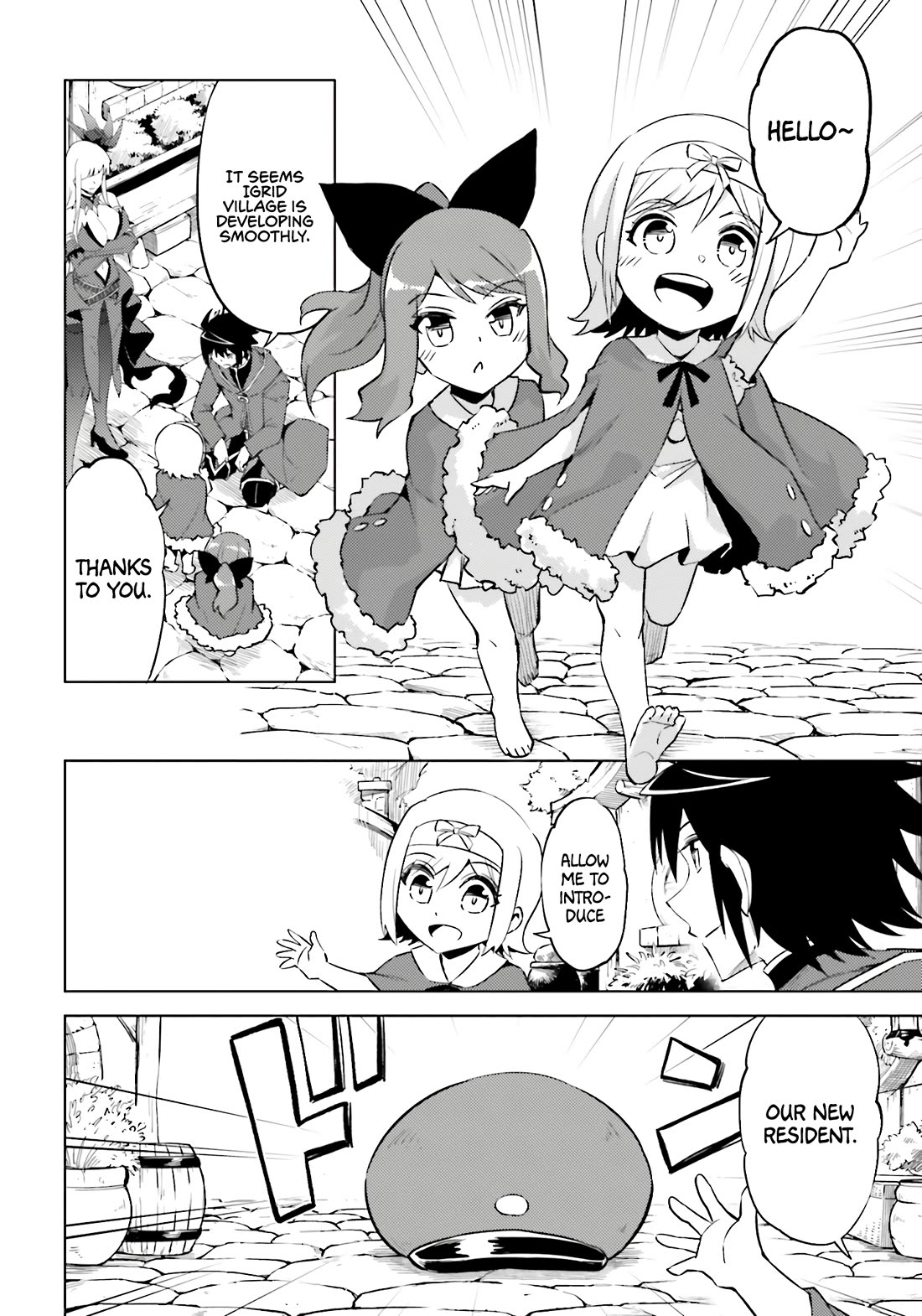 Let's Manage The Tower chapter 94 page 51