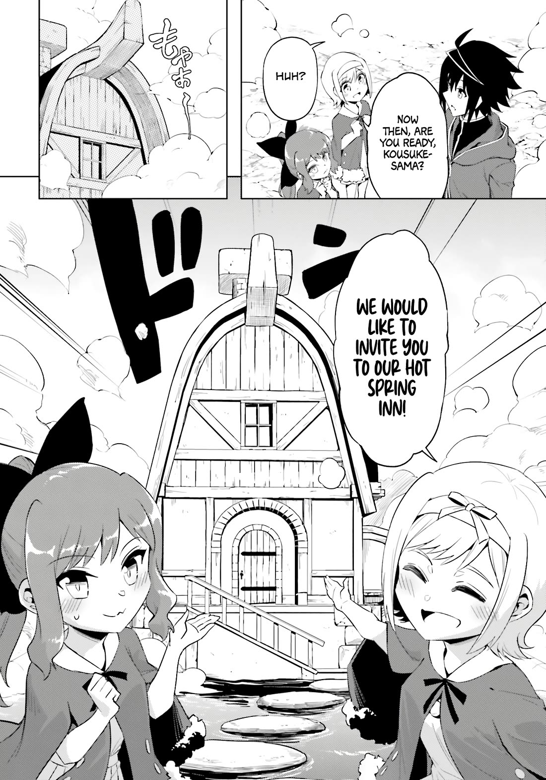 Let's Manage The Tower chapter 94 page 57