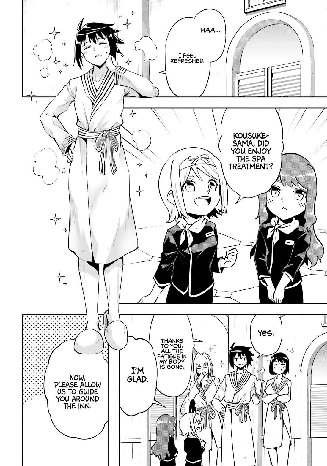 Let's Manage The Tower chapter 95 page 19