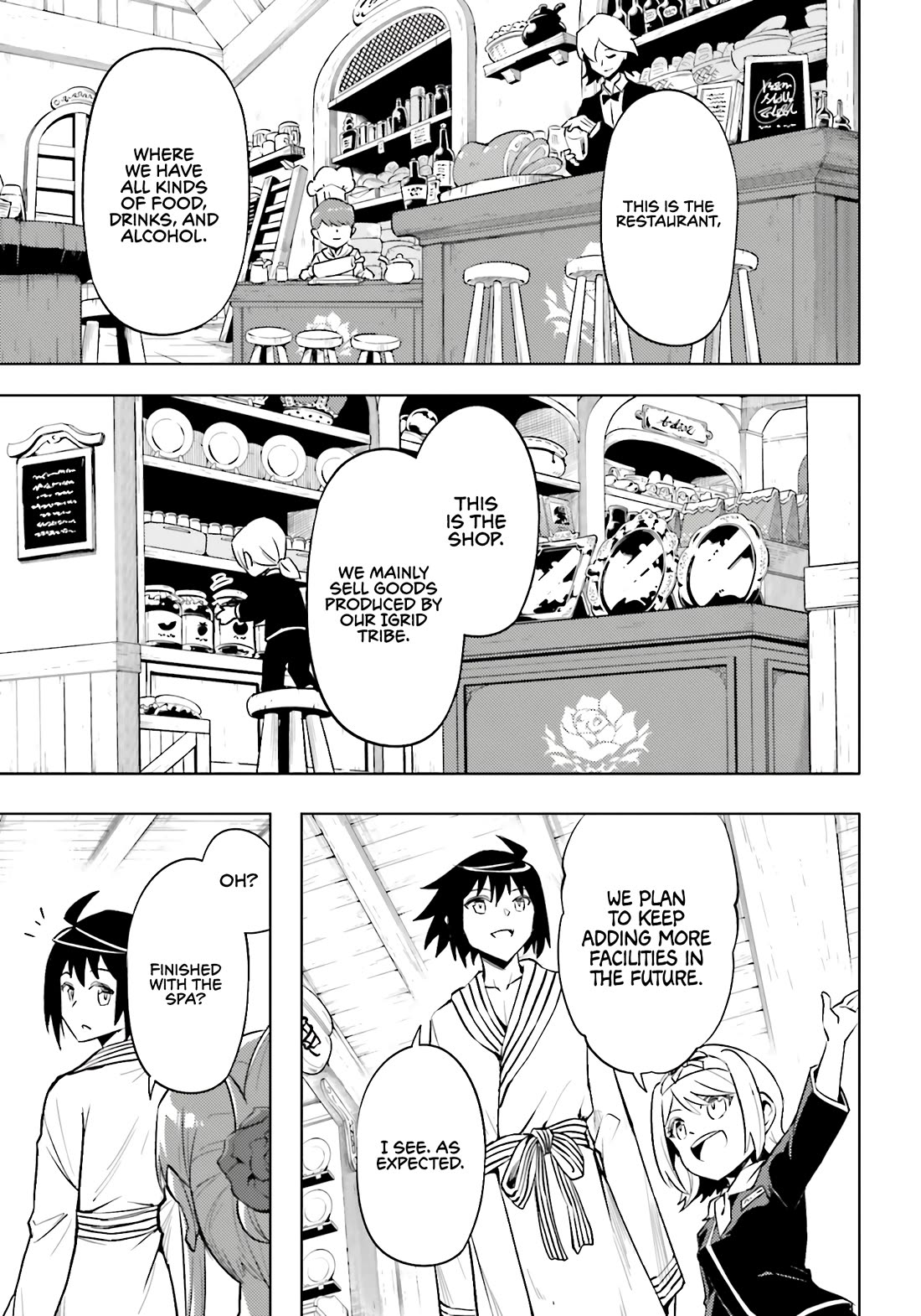 Let's Manage The Tower chapter 95 page 20