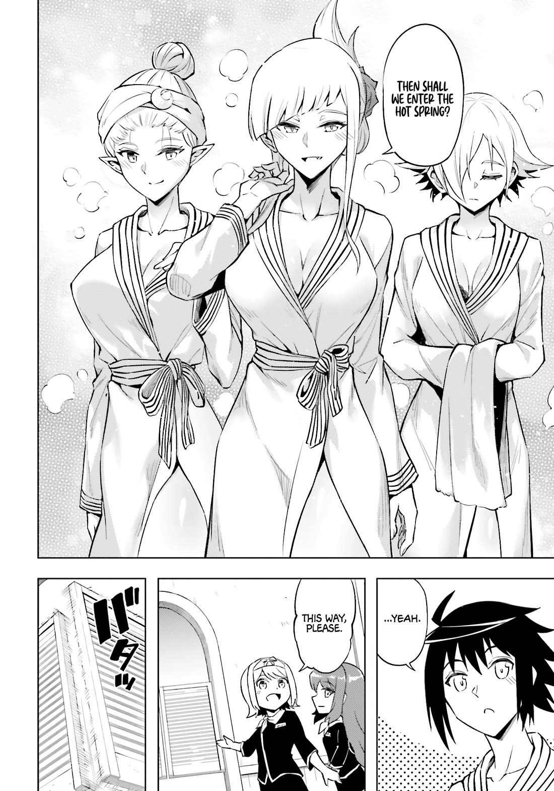 Let's Manage The Tower chapter 95 page 21