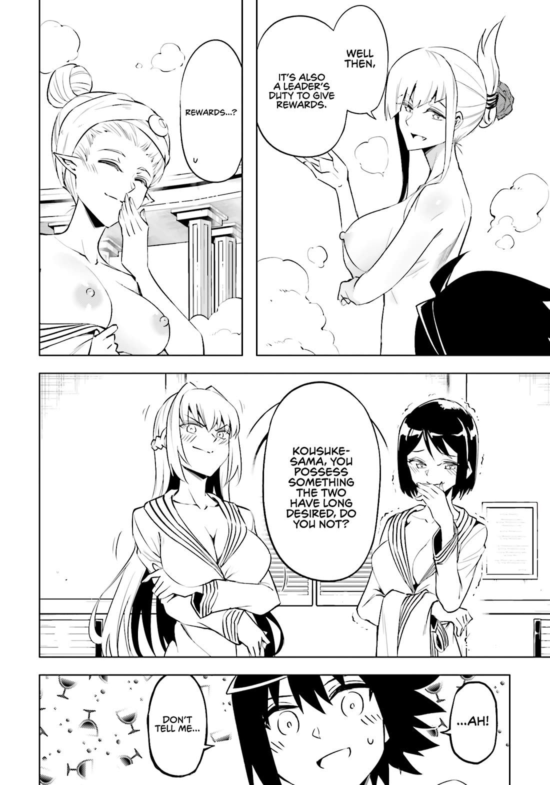 Let's Manage The Tower chapter 95 page 25