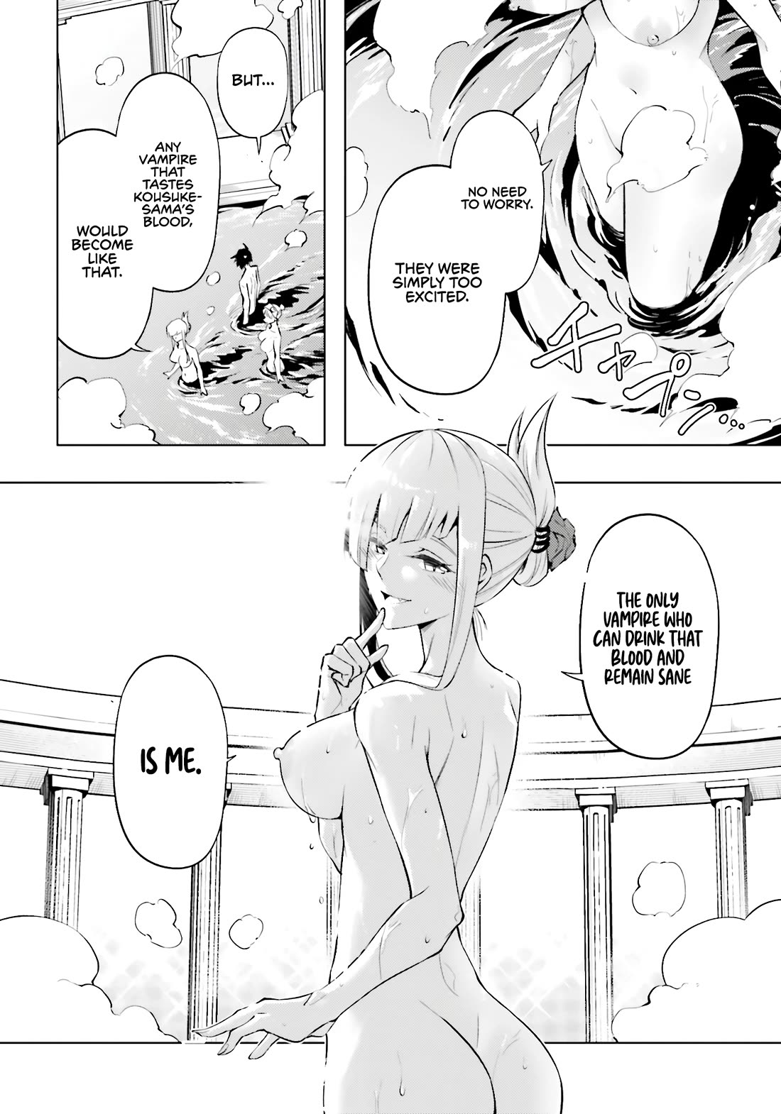 Let's Manage The Tower chapter 95 page 28