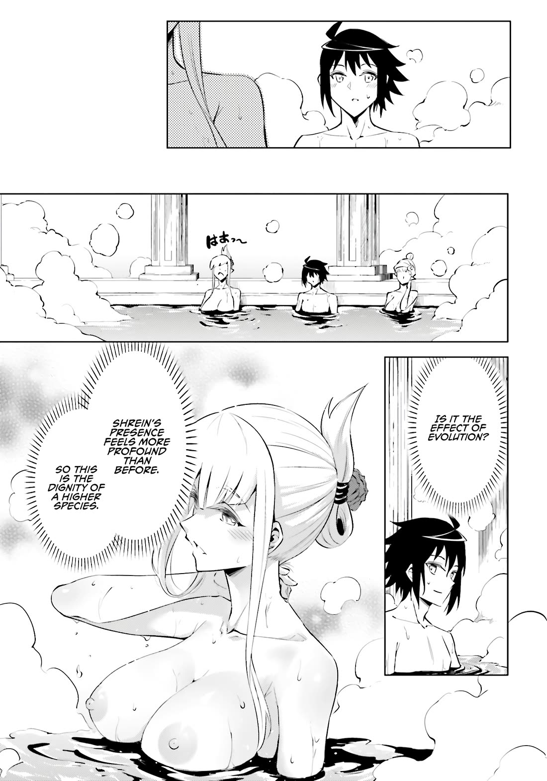 Let's Manage The Tower chapter 95 page 29