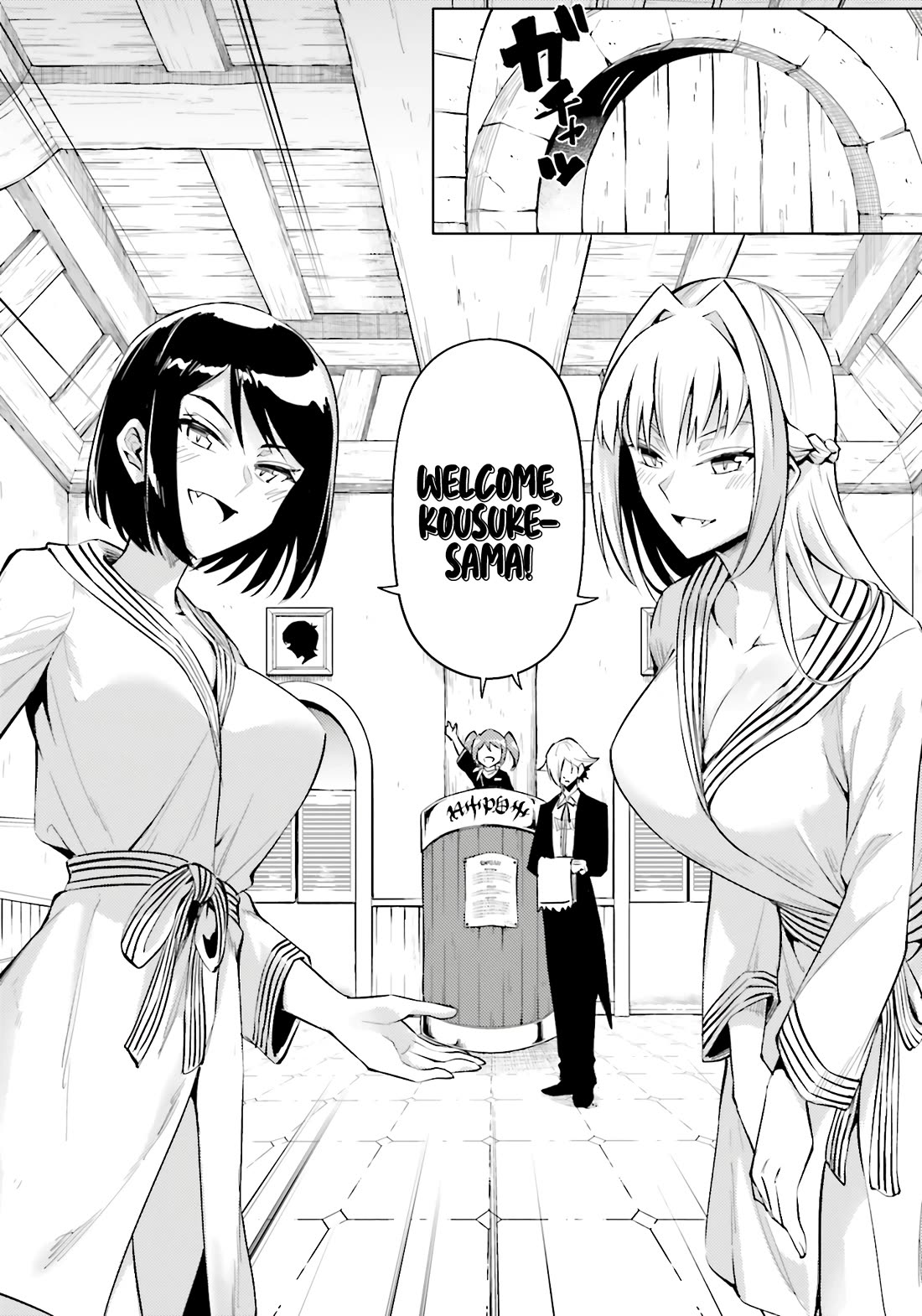 Let's Manage The Tower chapter 95 page 3