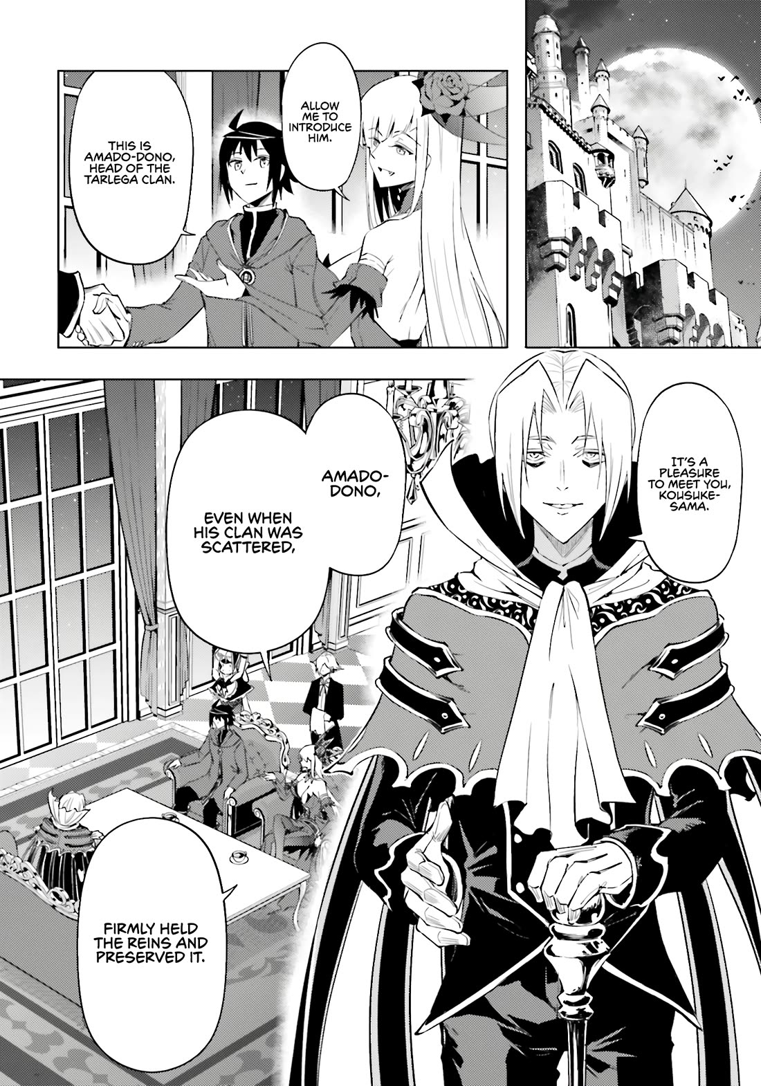 Let's Manage The Tower chapter 95 page 39