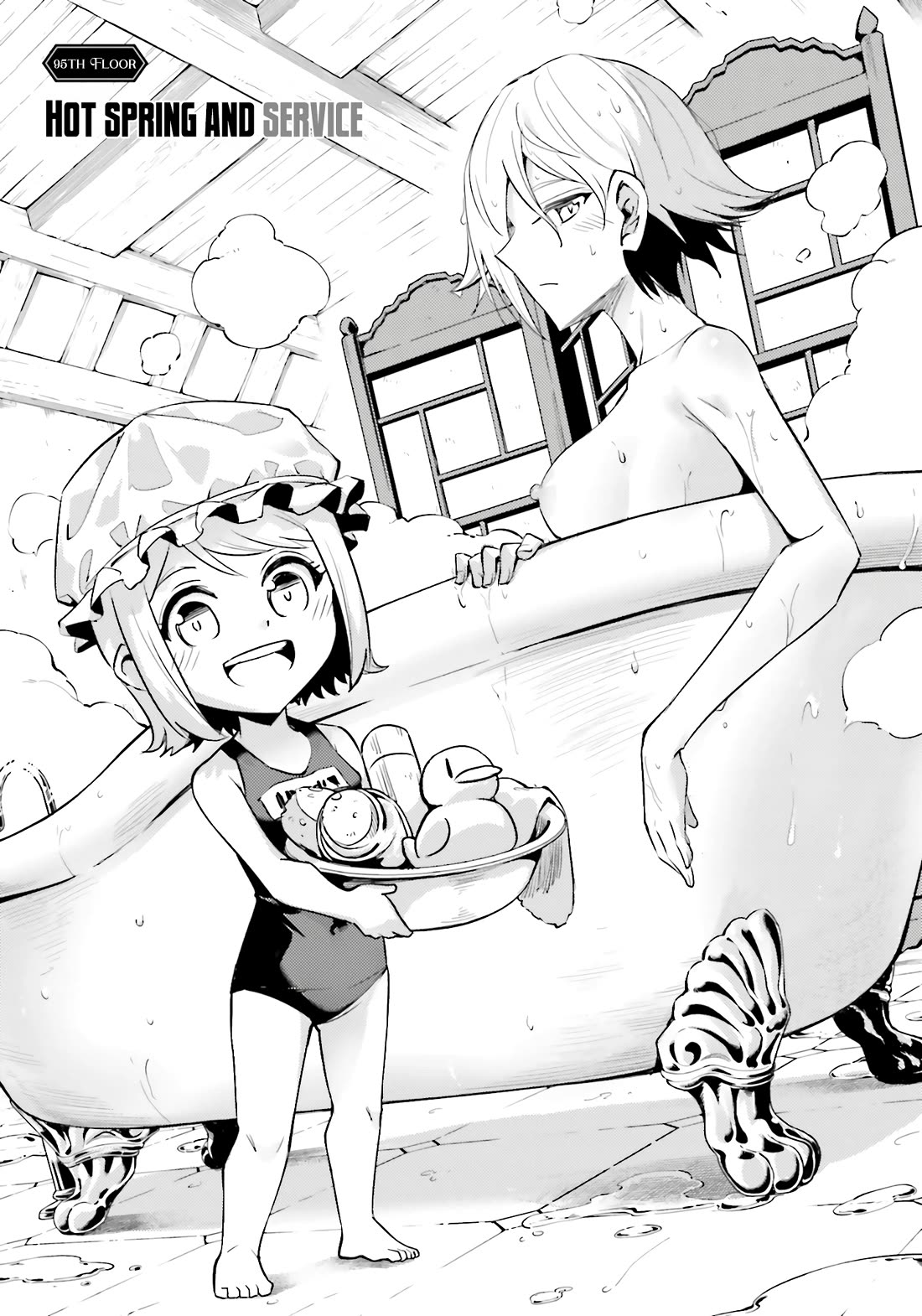 Let's Manage The Tower chapter 95 page 4