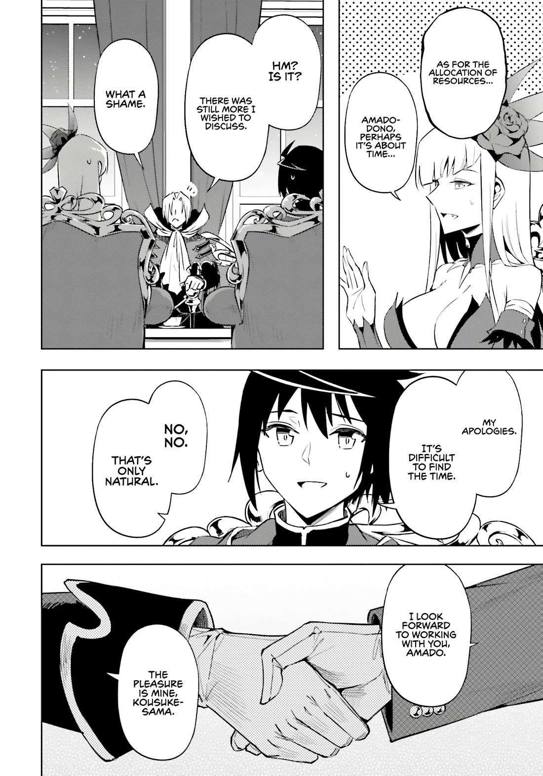 Let's Manage The Tower chapter 95 page 43